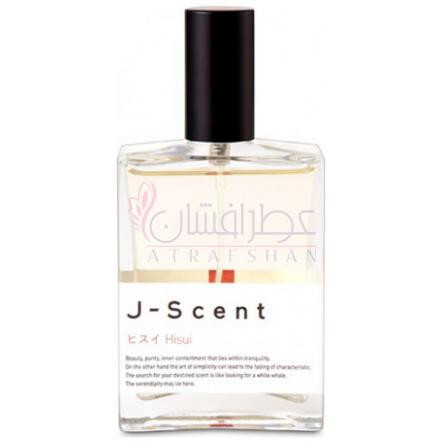 Hisui (Jade)-جی سنت هیسوی جید