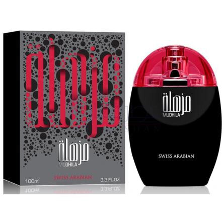 Mudhila-سوییس عربین مزهله