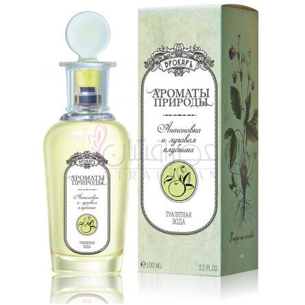 Антоновка и луговая клубника - Antonovka and Wild Strawberry-بروکارد انتونوکا اند وایلد استرابری