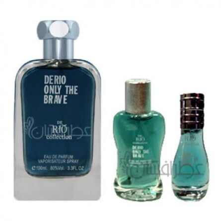 Rio Only The Brave-ریو آنلی د بریو