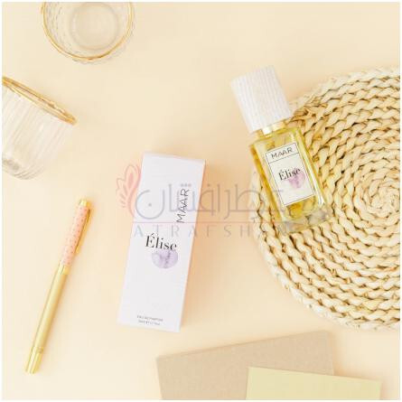 Élise-مار الیز