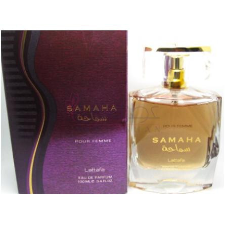 Samaha-لطافه سماحه