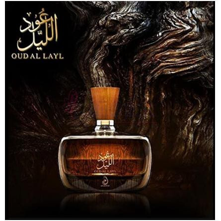 Oud Al Layl-عربیات عود ال لیل