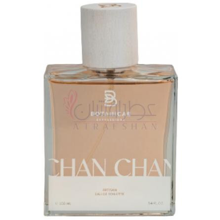 Chan Chan-بوتانیکای چان چان