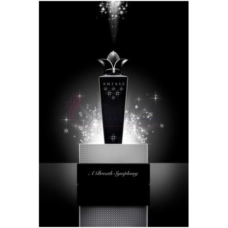 Saher-انفاس سحر