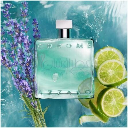 Chrome Azure-آزارو کروم ازور