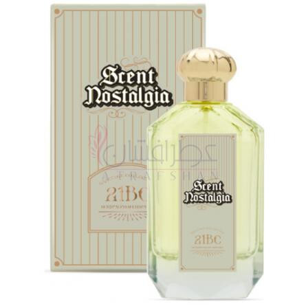 21BC-سنت نوستالژیا 21 بی سی