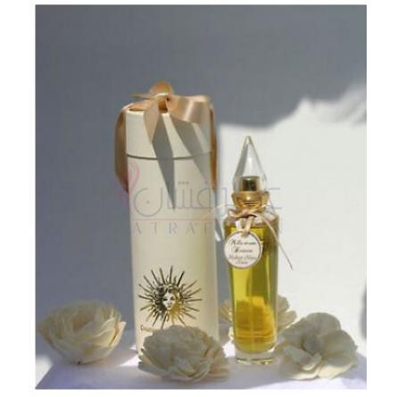 Mille et Une Histoire-هابرت مایس کریشنز مایل ات ان هیستوری