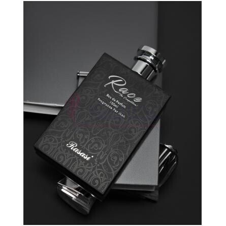 Race The Competition-رساسی (رصاصی) ریس د کامپتیشن