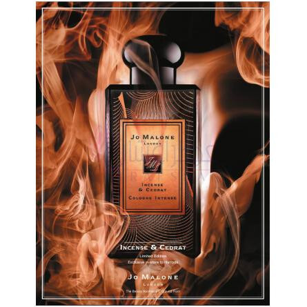Incense & Cedrat Limited Edition-جو مالون اینسنس اند سدرات لیمیتد ادیشن