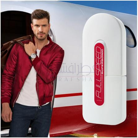 Full Speed Supersonic-اوان فول اسپید سوپرسونیک