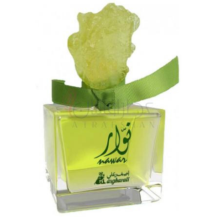 Nawar-اصغر علی نوار