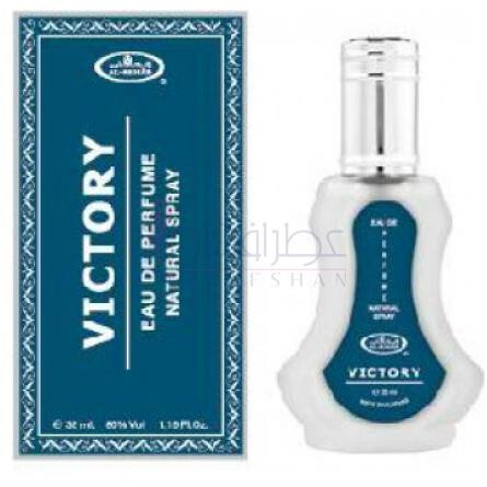 Victory-ال رحاب ویکتوری