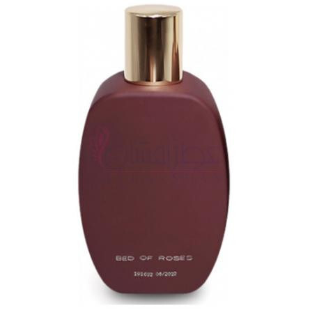 Bed Of Roses-میسون سیبریت بد اف رزز
