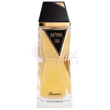 Miss-رساسی (رصاصی) میس