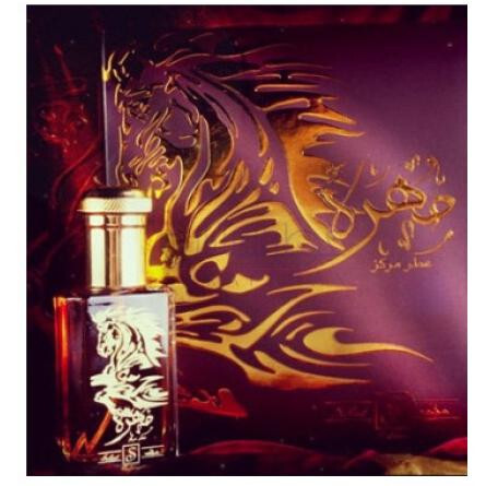 Al-Jawhara-سهاد پرفیومز الجوهره