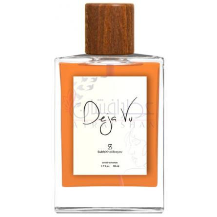 Deja Vu-صبحی خلیل بایف دجا وو