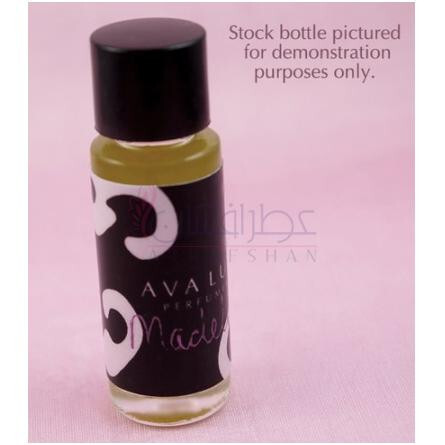 Hong Kong Garden-اوا لوکس هنگ کنگ گاردن