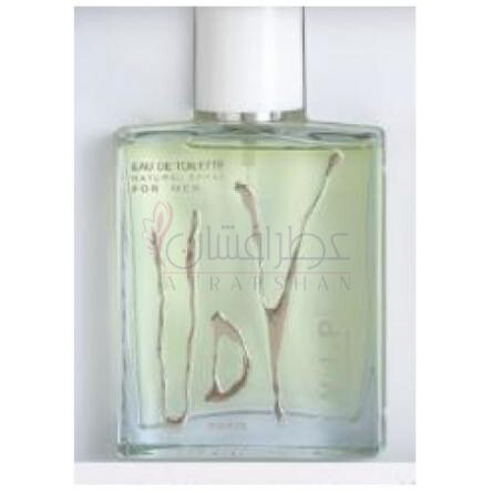 UDV V.I.P.-اولریک دو وارنس یو دی وی وی ای پی