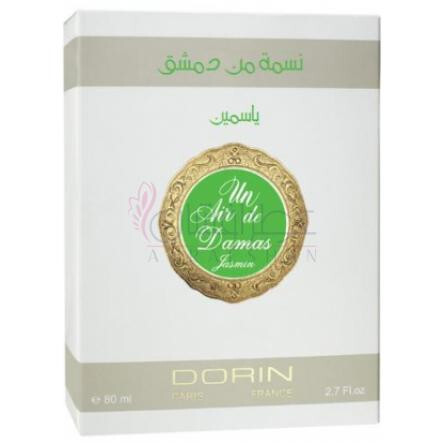 Un Air de Damas Jasmine-درن ان ایر دی داماس جاسمین