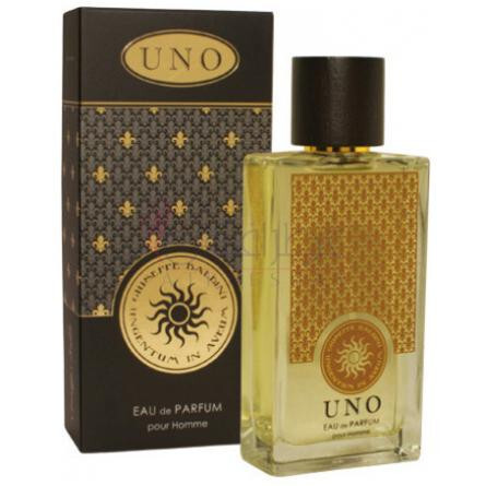 UNO-کمپانی رویال یو ان او