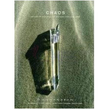 Chaos 1996-دی کی ان وای کی اس 1996