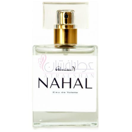 Nahal-المیسکن نهال