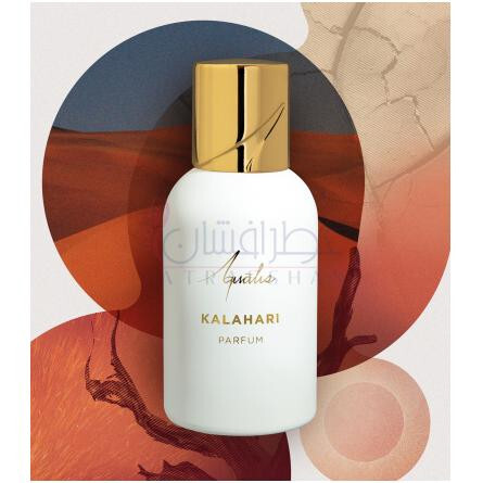 Kalahari-آکوالیس كالاهاری