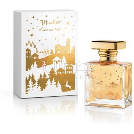 Il Etait une Nuit-ام میکالف ال ایتیت ان نویت