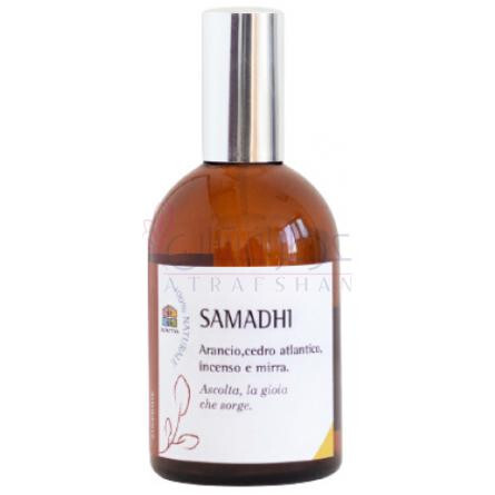 Samadhi-اولفتیوا صمدی