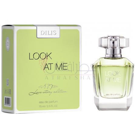 Look At Me-دیلیس پارفوم لوک ات می