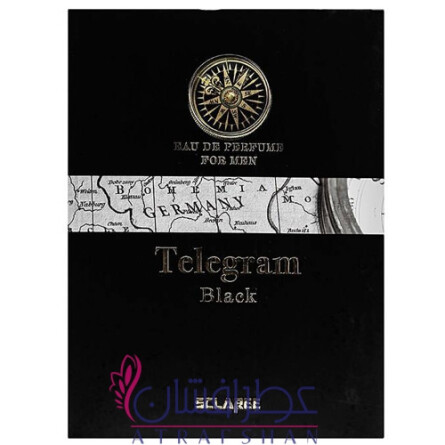 Telegram Black-اسکلاره تلگرام مشکی