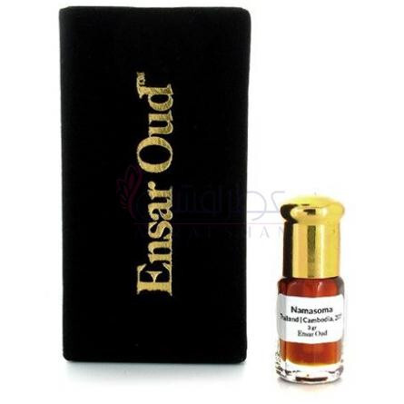 Namasoma Organic Oud-انصار عود ناماسوما ارگانیک عود