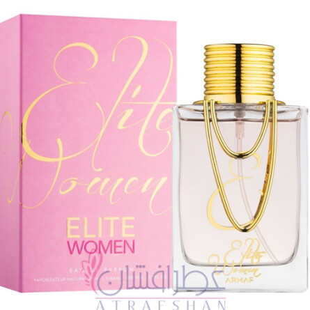 Elite Women Pink-آرماف الیت وومن پینک