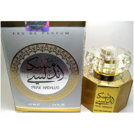 Musk Andalusi-لطافه مسک اندلوسی