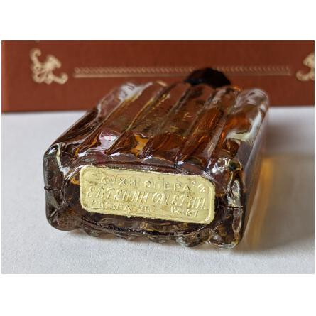 Opera Eugene Onegin – Опера Евгений Онегин-نوول ایتویل اوپرا اوجین اونجین