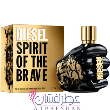 red diesel ladies perfume