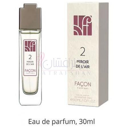 Miroir De L'Air-فسون پارفومز میرور دی له ایر