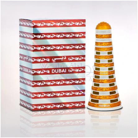 Haramain Dubai-الحرمین دبی