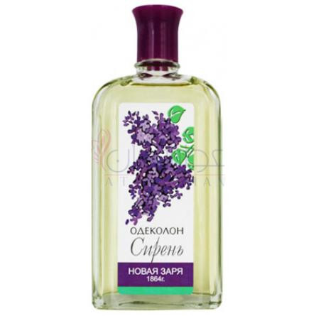 Siren-نوول ایتویل سیرن