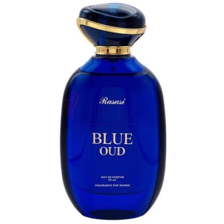 Blue Oud-رساسی (رصاصی) بلو عود 