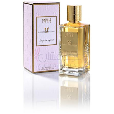 Anonimo Veneziano-نوبیله 1942 انونیمو ونزیانو