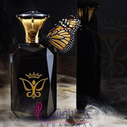 Le Monarque I-له مونارک 1