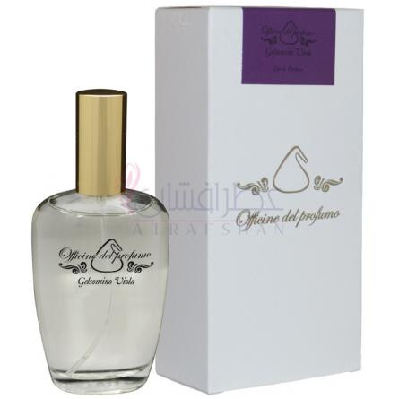 Gelsomino Viola-افیسین دل پروفومو گلسومینو ویلا