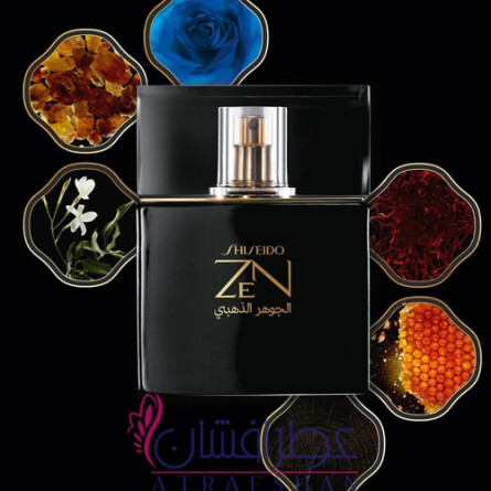 Zen Gold Elixir 2018-شیسیدو زن گلد الکسیر 2018