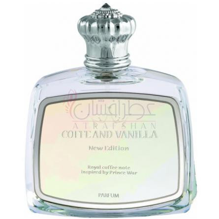 Coffee and Vanilla Parfum-پرینس وار کافی اند وانیلا پرفیوم