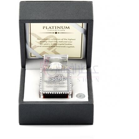 BR1-دارالعود بی ار 1