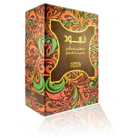 Nijood-نبیل نجود