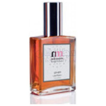 Izmir-نیل موریس ازمیر