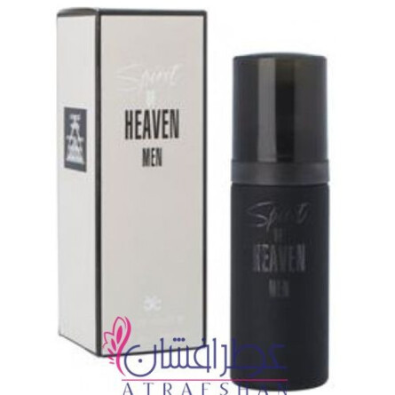 Spirit of Heaven Homme-میلتون لوید اسپریت آف هیون هوم